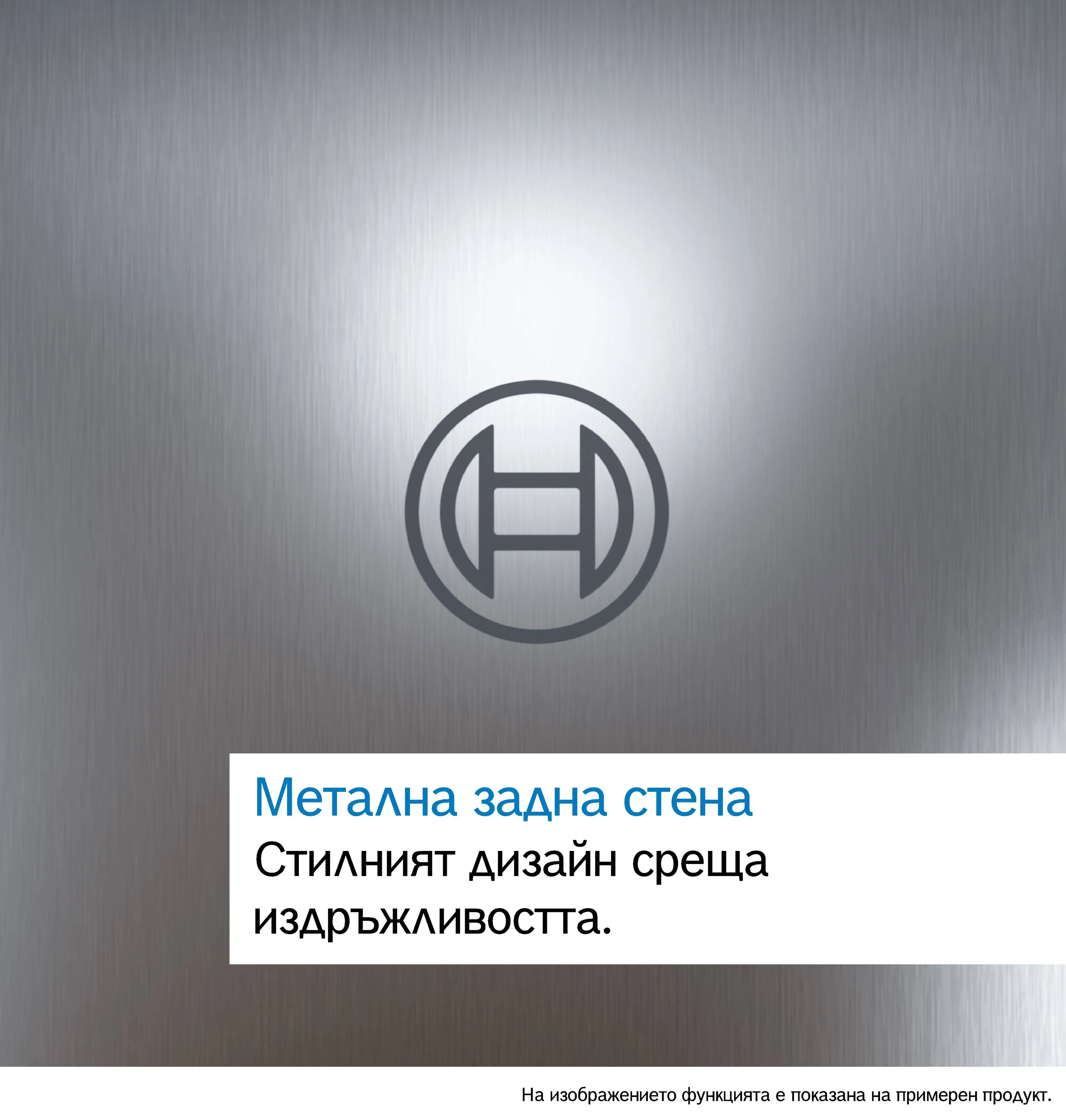 Изображение 5 на продукта GSN36AICM