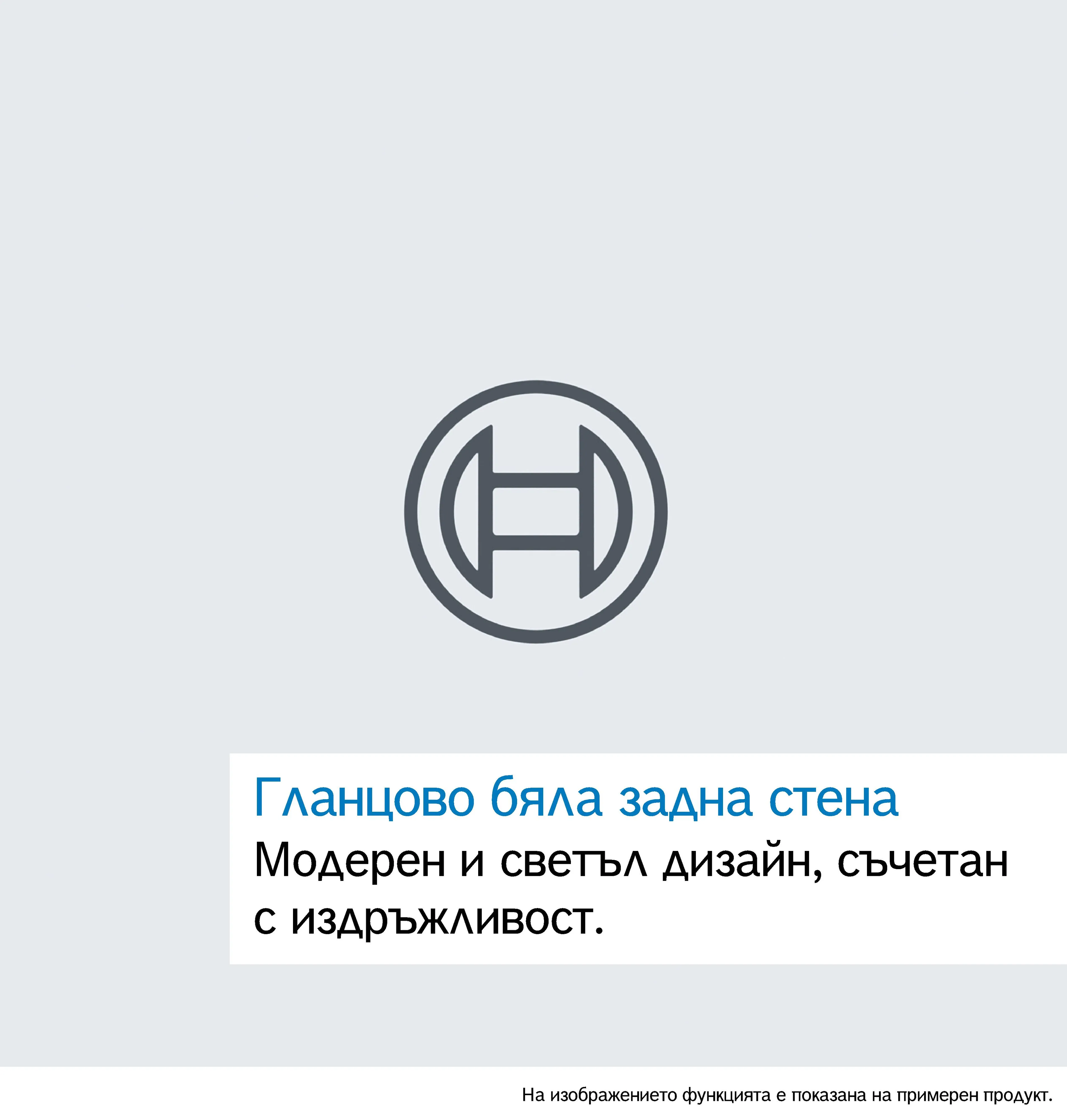 Изображение 4 на продукта GSN36VCCG