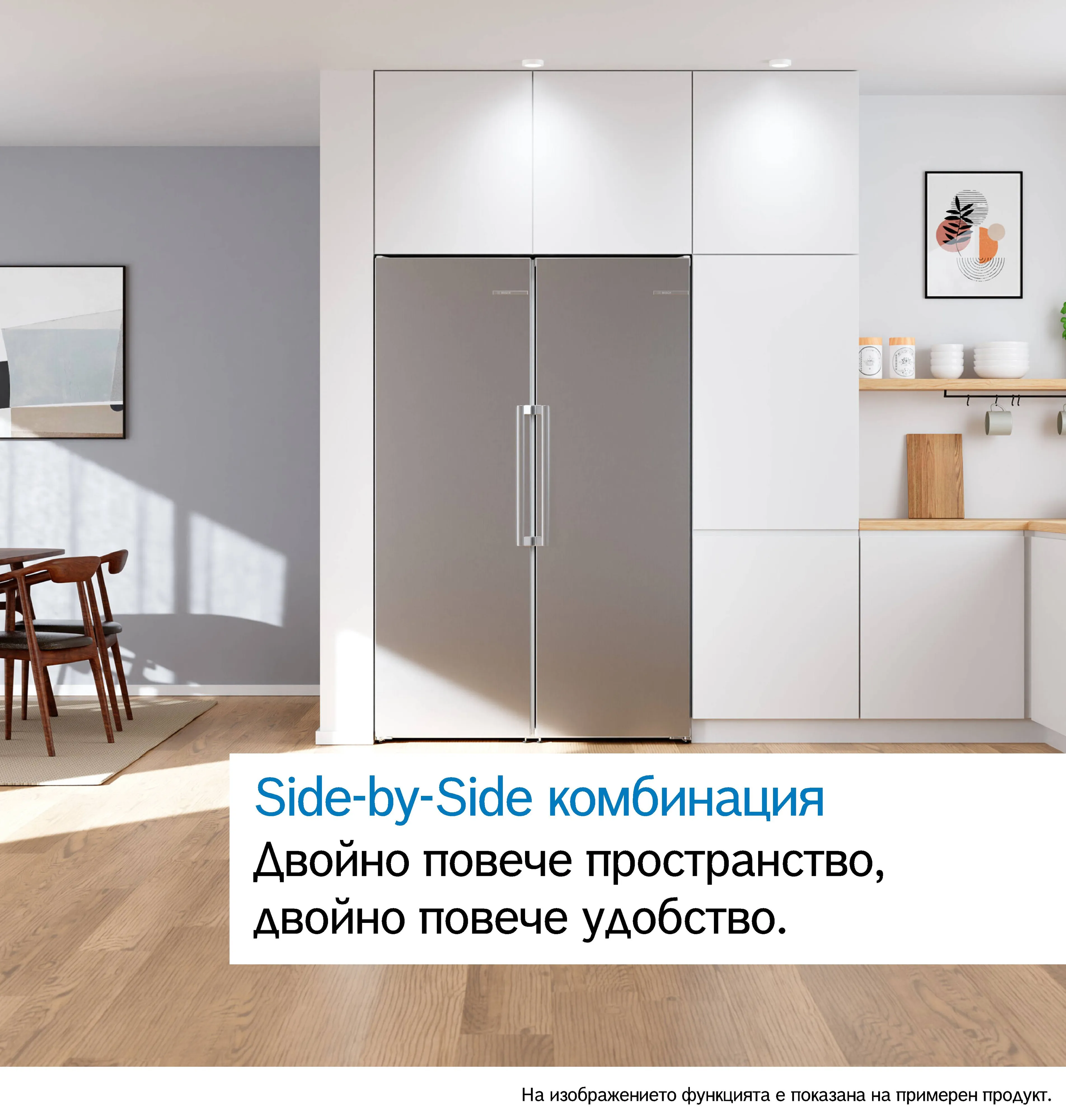 Изображение 5 на продукта GSN36VCCG