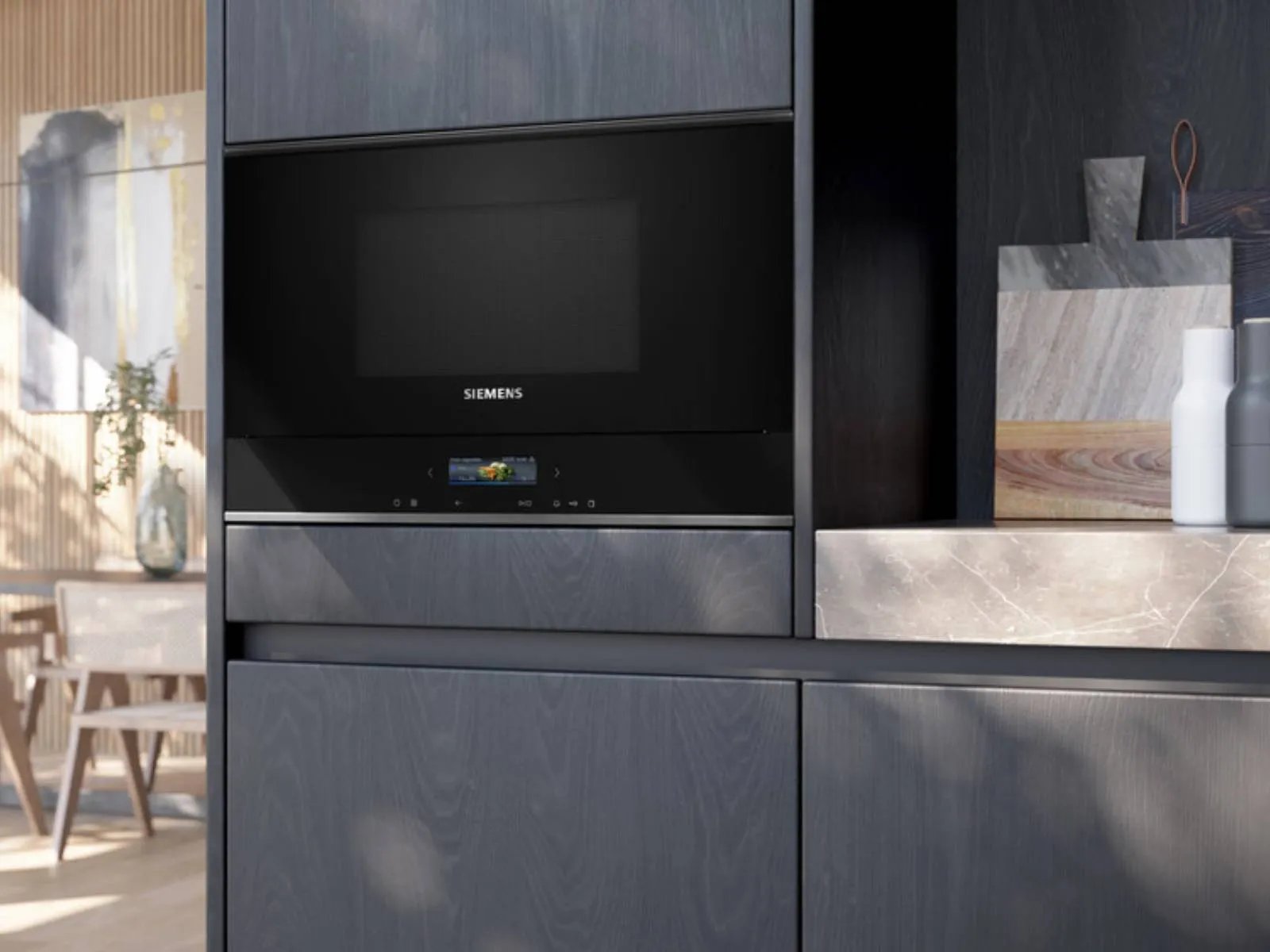 Siemens built in microwave