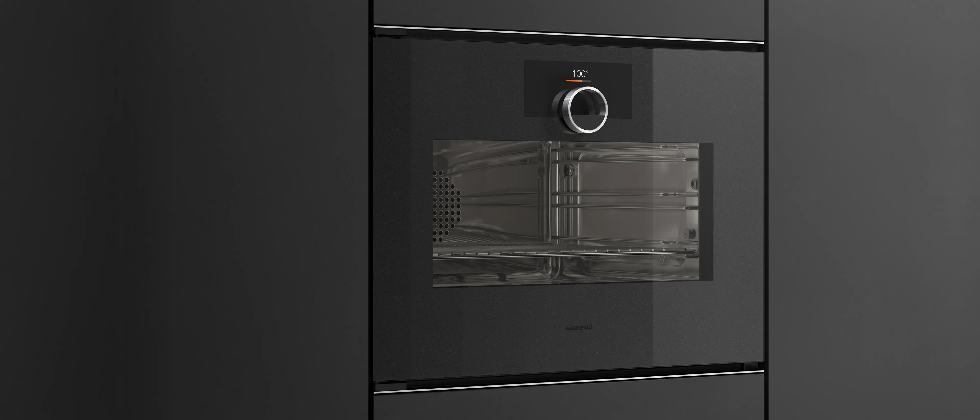 The Gaggenau Minimalist series oven