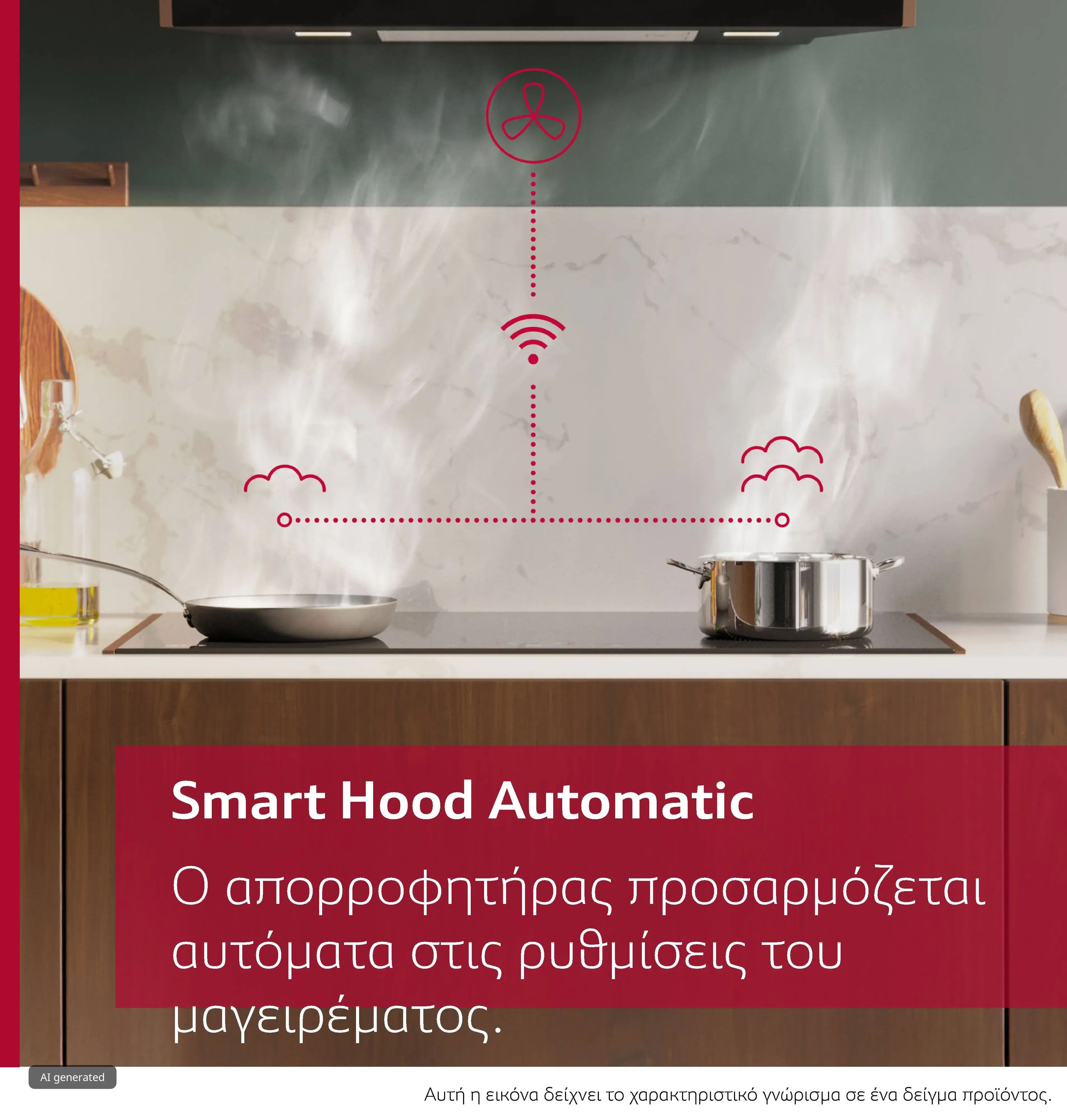 Φωτογραφία: 2 του προϊόντος D97BDN2S0