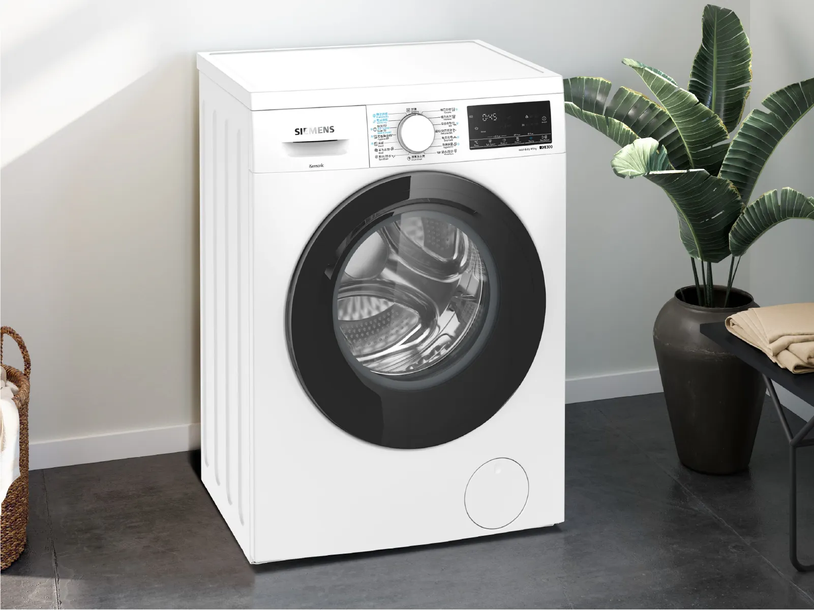 Siemens iQ300 洗衣乾衣機 8/5 kg 1400 轉/分鐘 WD14S461HK