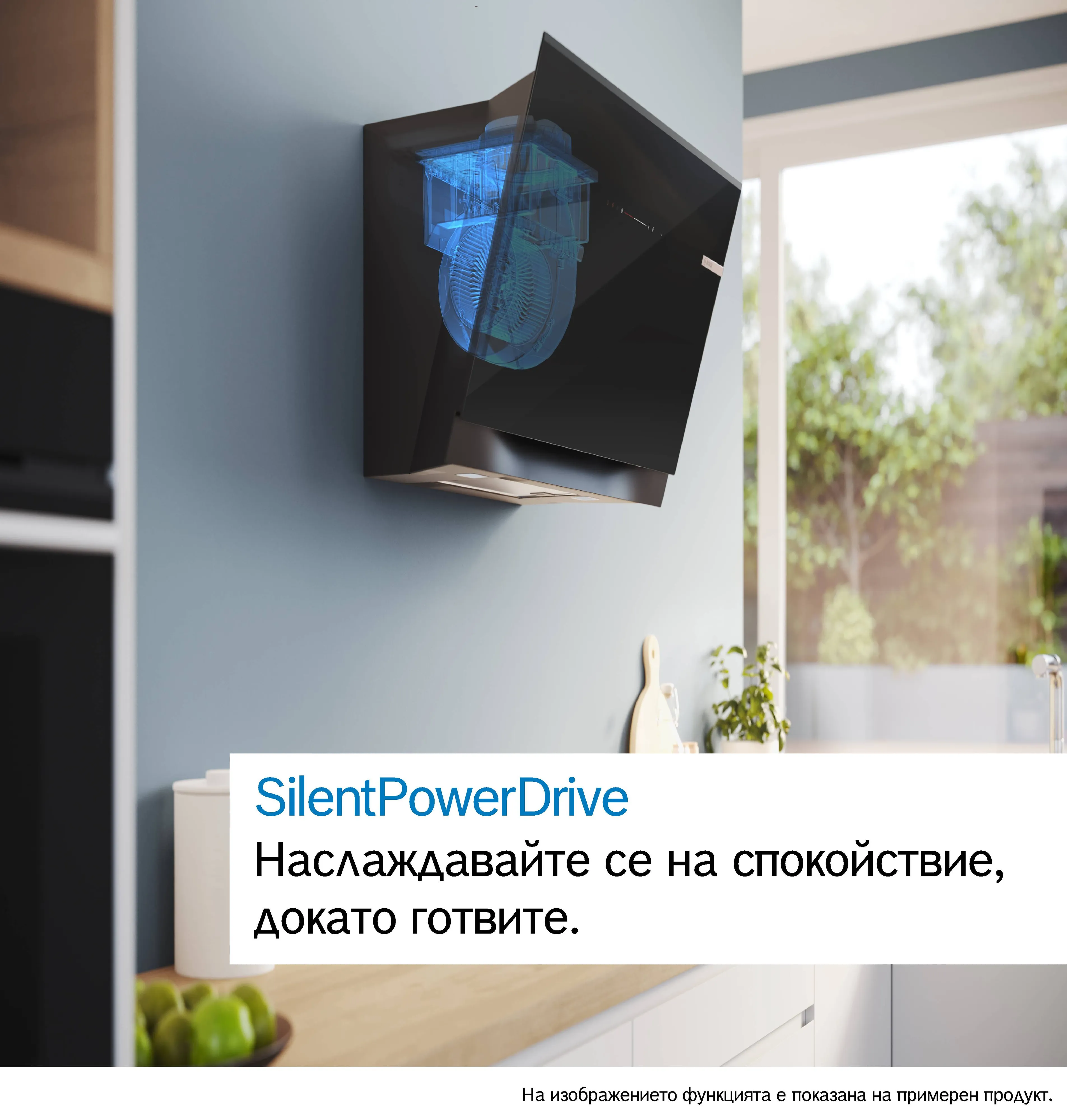 Изображение 2 на продукта DWK67FN60