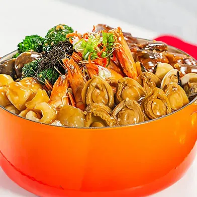 Cooking instruction of Poon Choi