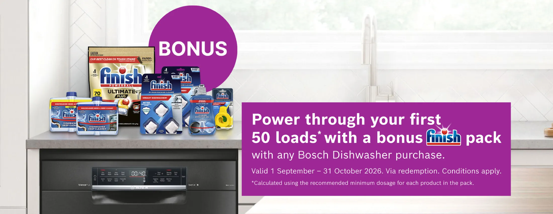 Bosch Finish Pack Promotion