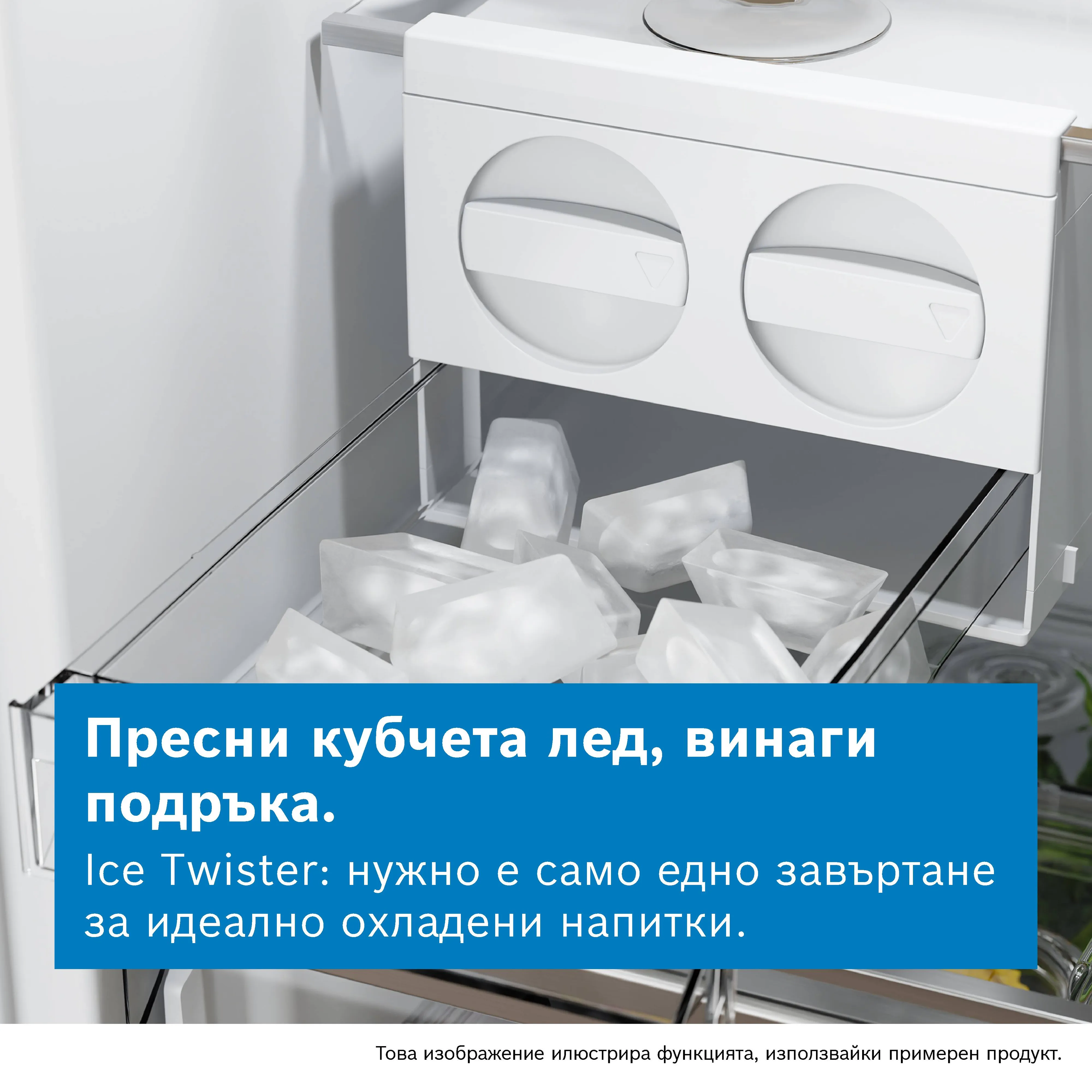 Изображение 2 на продукта GSN54AWDV