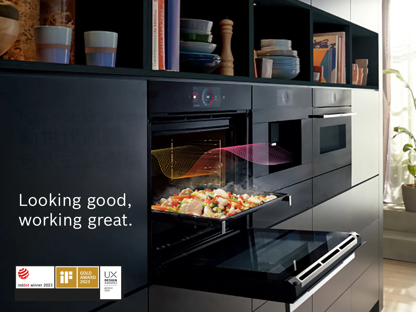 Series 8 oven range in a kitchen. On the counter is a plate with prepared salmon and vegetables.