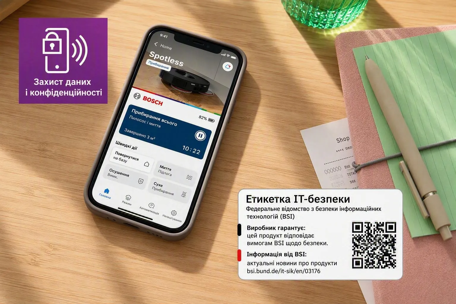 Smartphone on breakfast table shows Spotless profile page in Bosch Home Connect App.