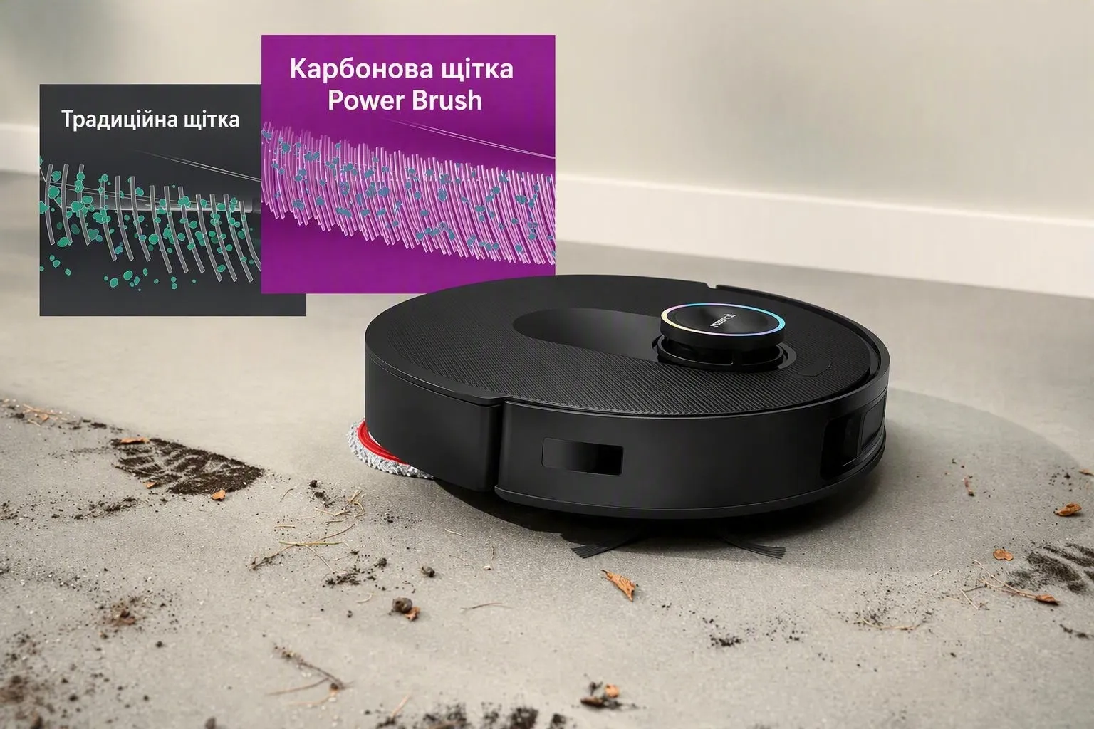 Spotless cleans dirt and muddy footprints from a white floor using its Carbon Power Brush.
