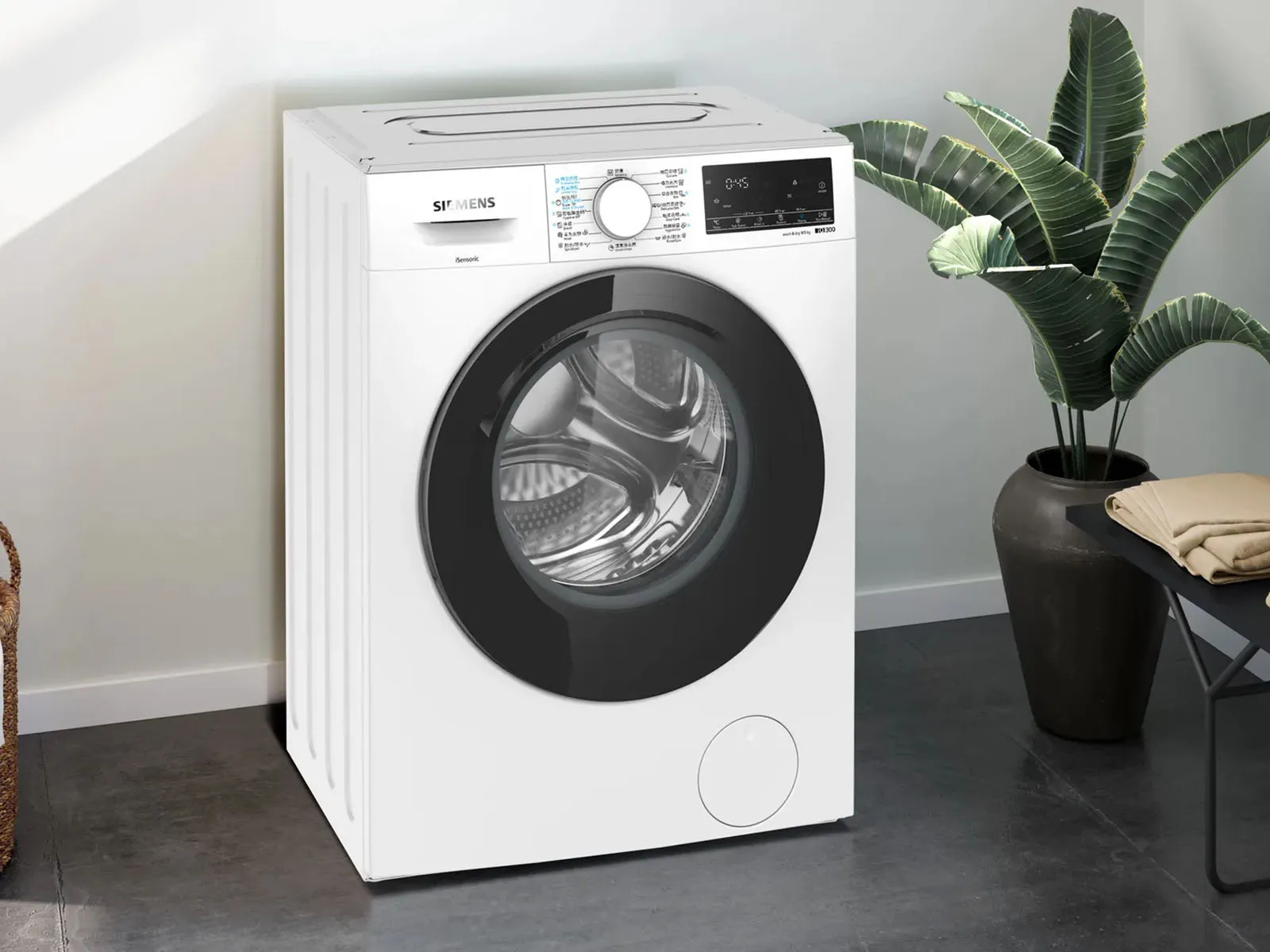 Siemens iQ300 washer dryer 8/5 kg 1400 rpm WD14S461BU