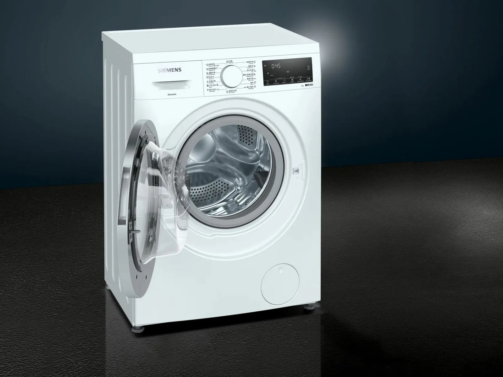Siemens iQ300 washing machine, Slimline 7 kg 1200 rpm WS12S467HK