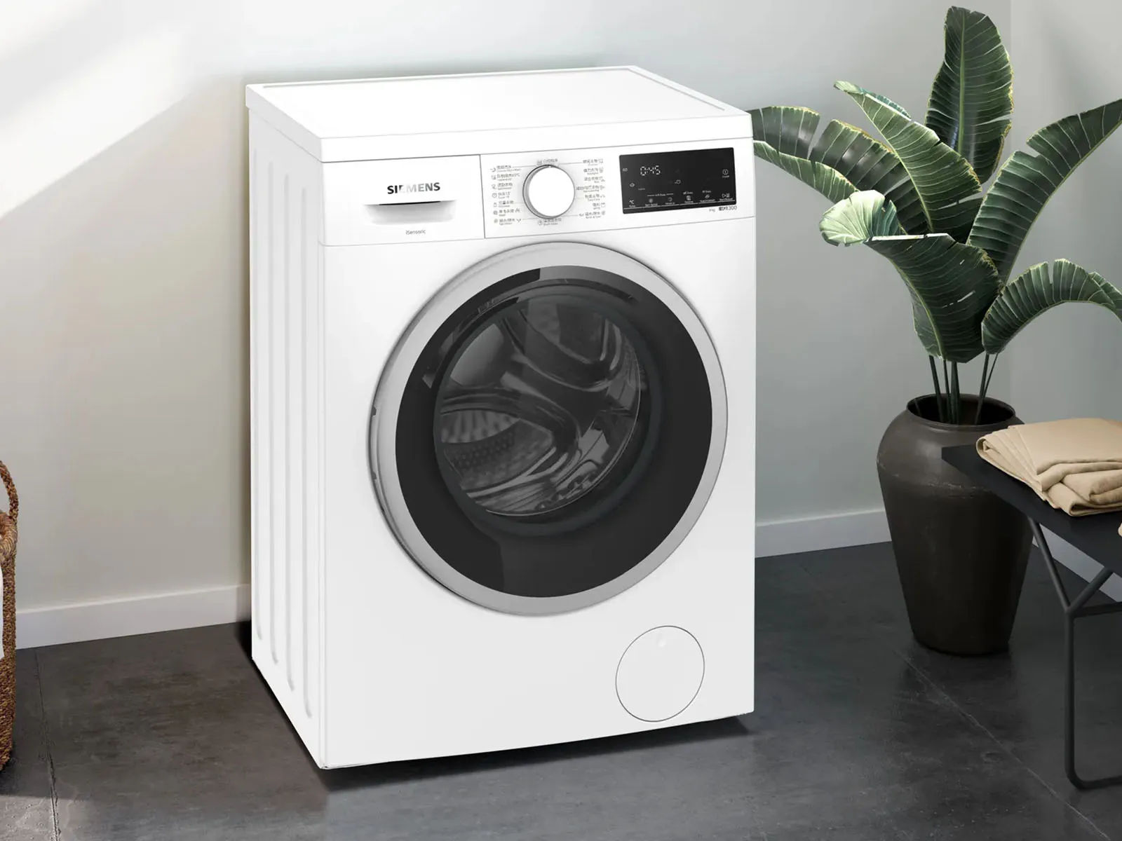 Siemens iQ300 washing machine, Slimline 9 kg 1300 rpm WH43E200HK