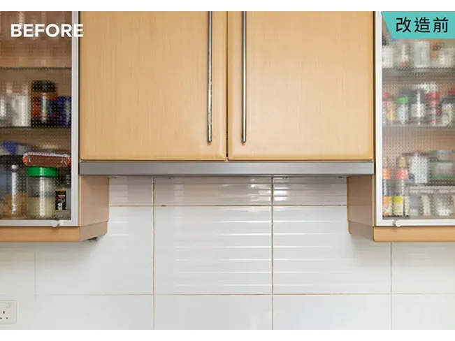 Kitchen Modification Service Cooker Hood Successful Case Before