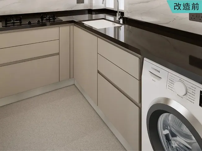 Siemens Kitchen Modification Service - Dishwashers Successful Case 1: Before