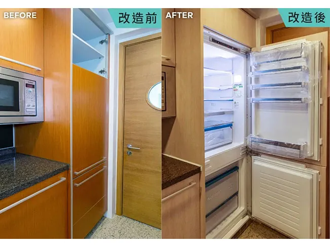 Kitchen Modification Service Fridges & Freezers Successful Case 1 Before