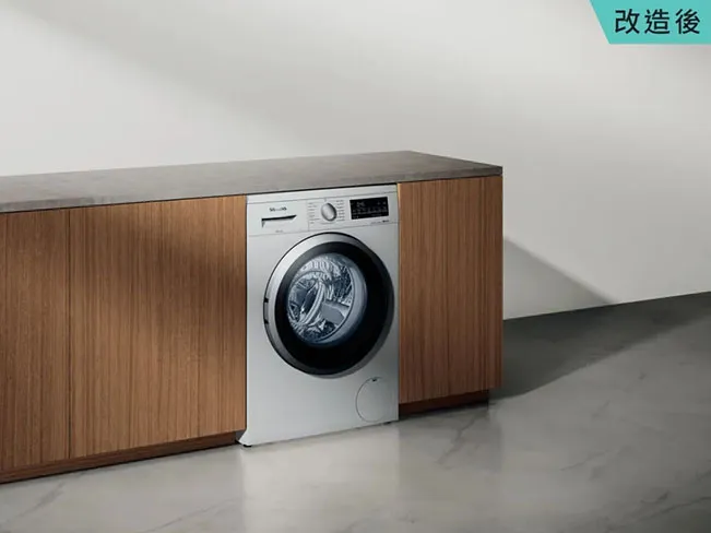 Kitchen Modification Service Washers & Dryers Successful Case After
