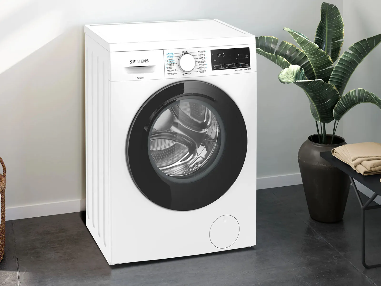 Siemens iQ300 washer dryer 8/5 kg 1400 rpm WD14S461HK