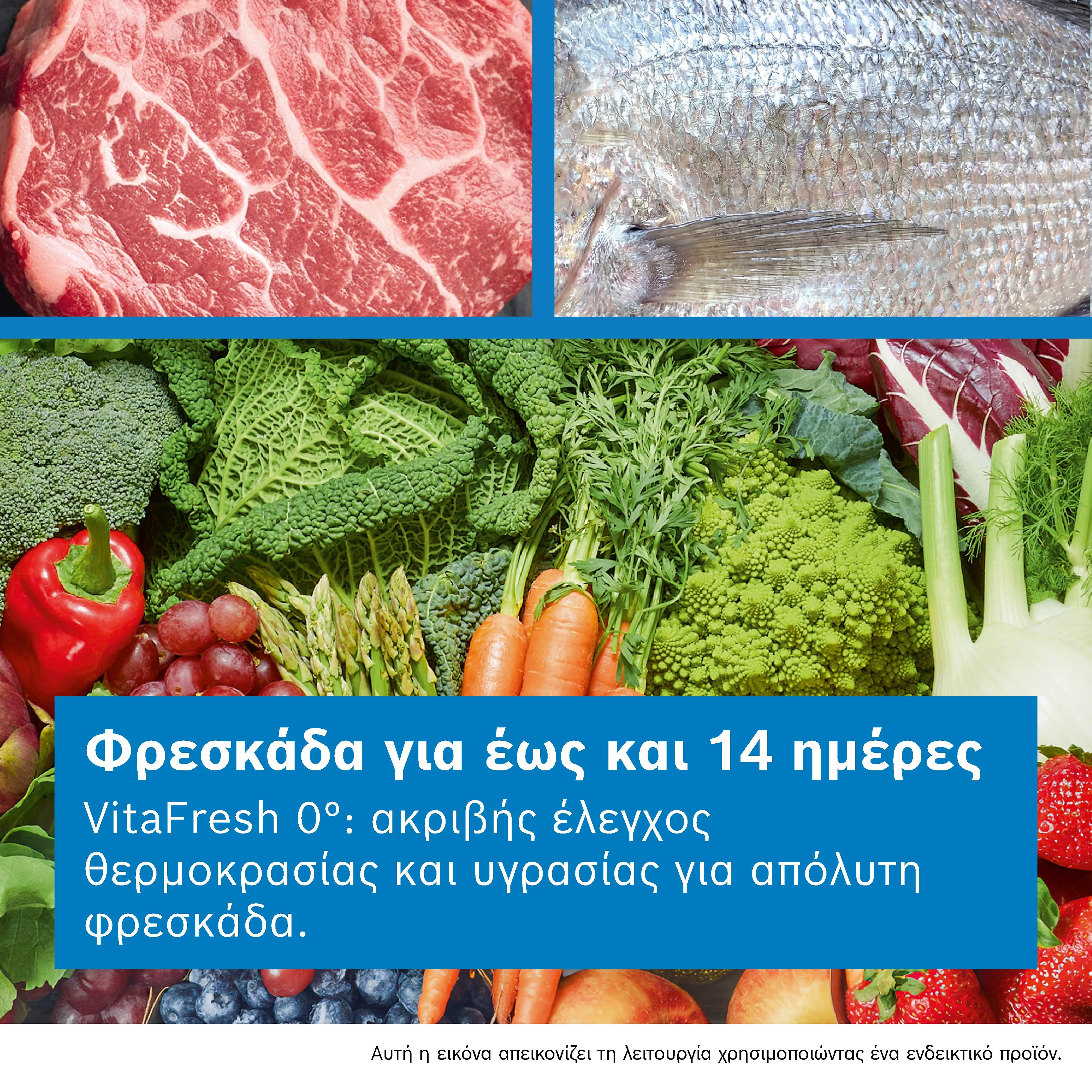 Φωτογραφία Nr. 8 του προϊόντος KGN39NLCK
