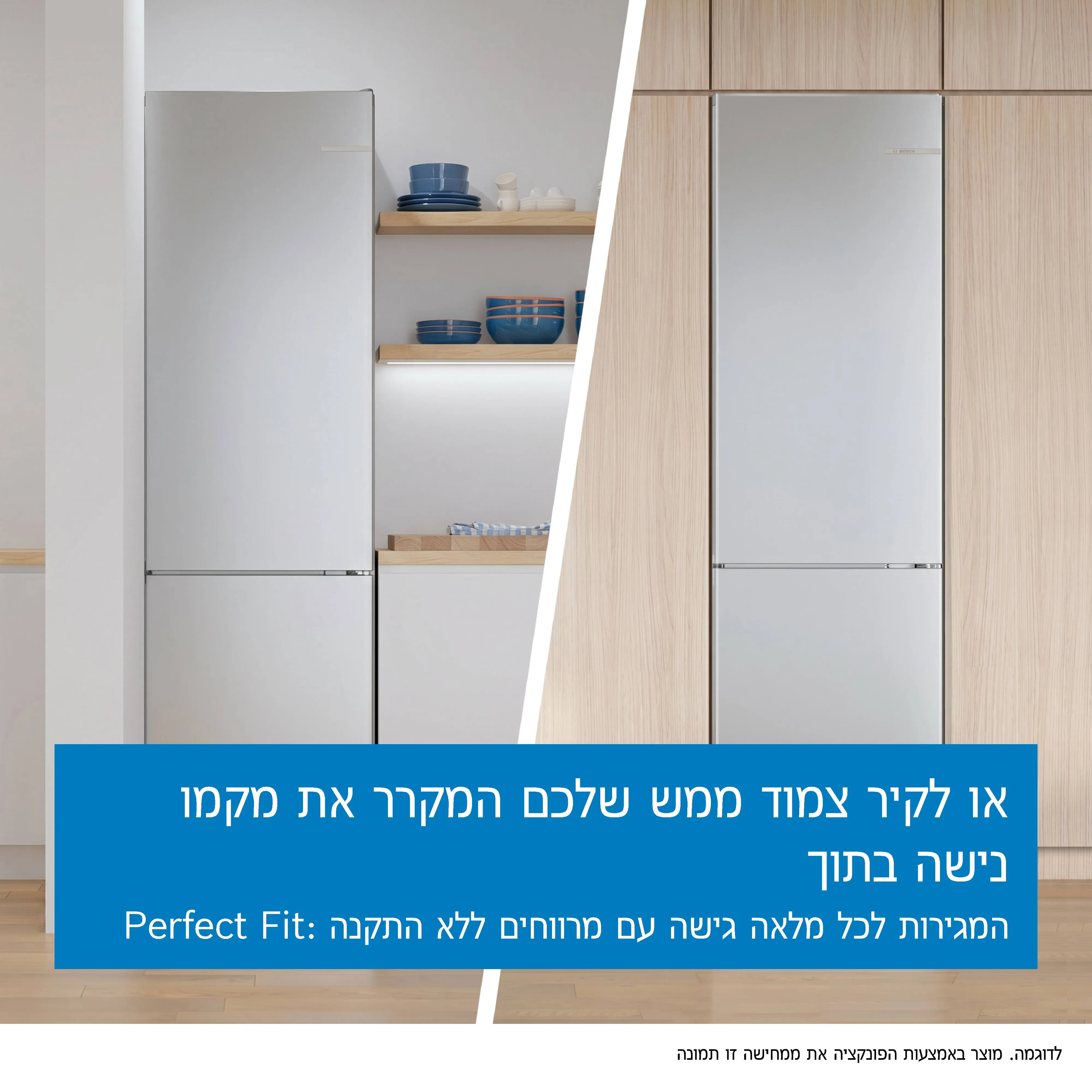תמונה Nr. 4 של המוצר KGN36VXCT