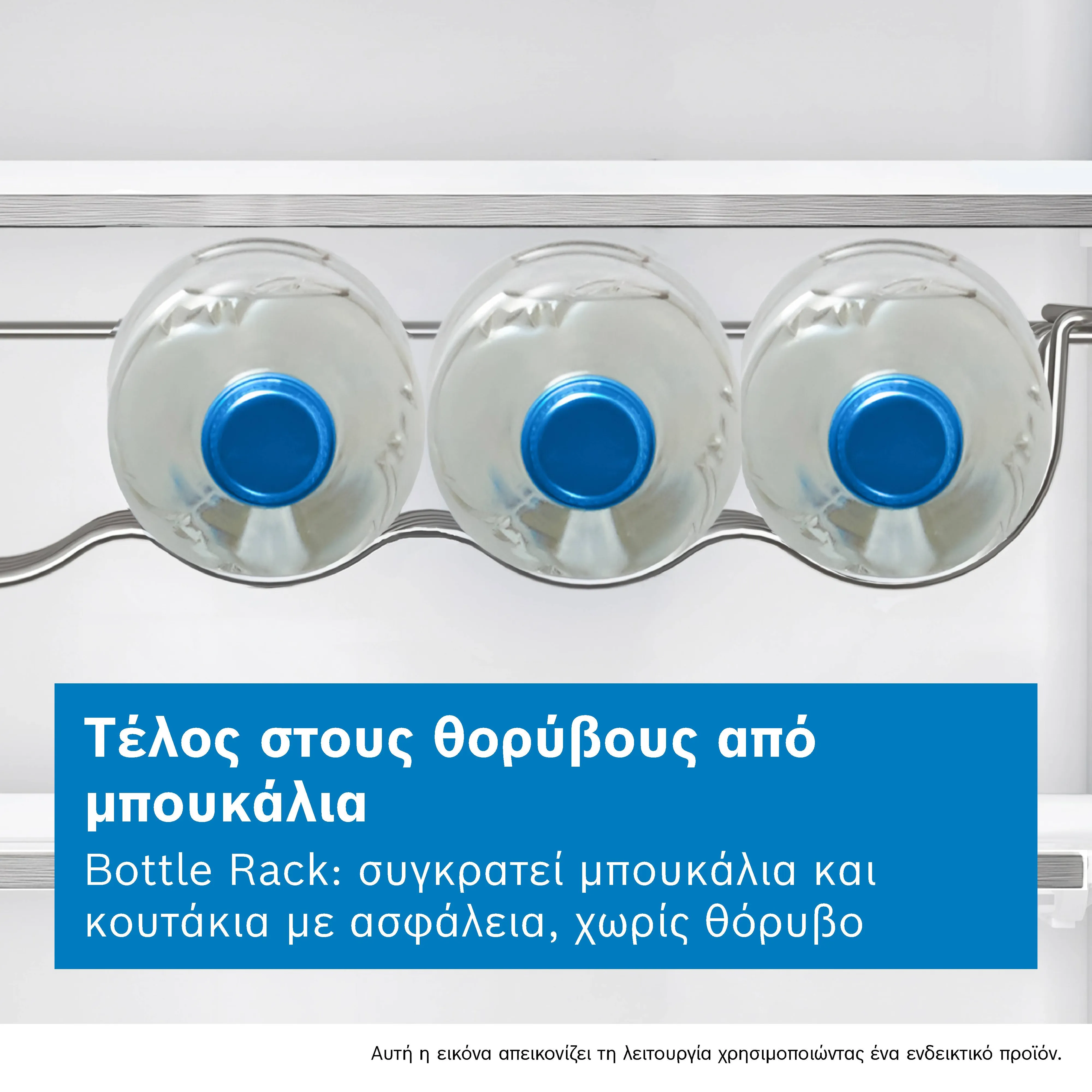 Φωτογραφία Nr. 2 του προϊόντος KIR41VFE0