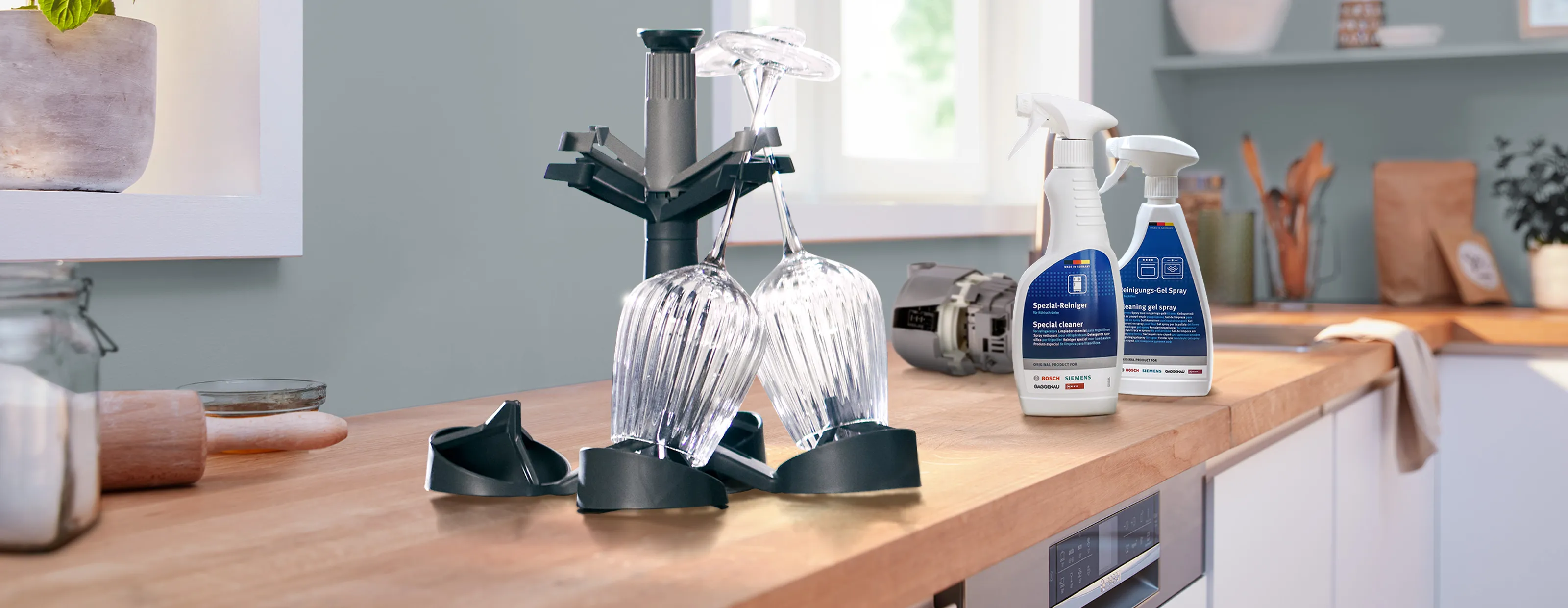 A world of cooking specialities: the Bosch Online Shop.