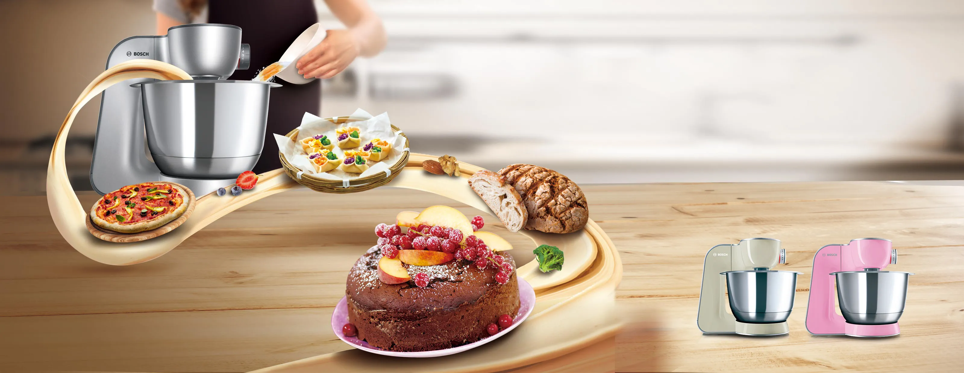 Bosch精湛萬用廚師機