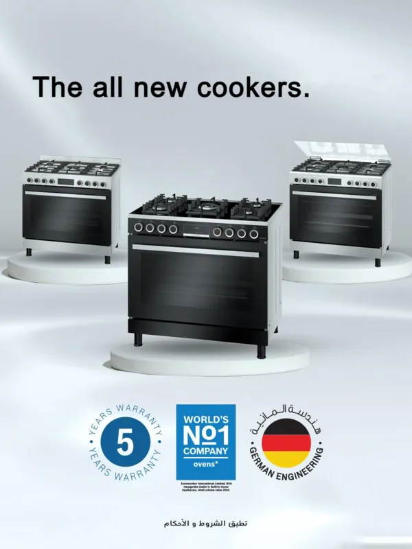 New gas cookers