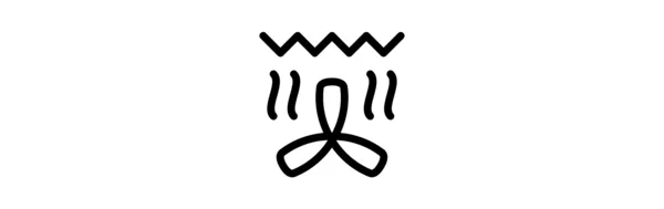 over the air air fry update icon