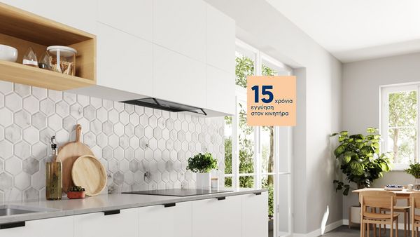 &Chi;έ&rho;&iota; &chi;&epsilon;&iota;&rho;ί&zeta;&epsilon;&tau;&alpha;&iota; &alpha;&pi;&omicron;&rho;&rho;&omicron;&phi;&eta;&tau;ή&rho;&alpha; EcoMotor, &mu;&epsilon; &kappa;&omicron;&nu;&kappa;ά&rho;&delta;&alpha; &gamma;&iota;&alpha; 10&epsilon;&tau;ή &epsilon;&gamma;&gamma;ύ&eta;&sigma;&eta;.