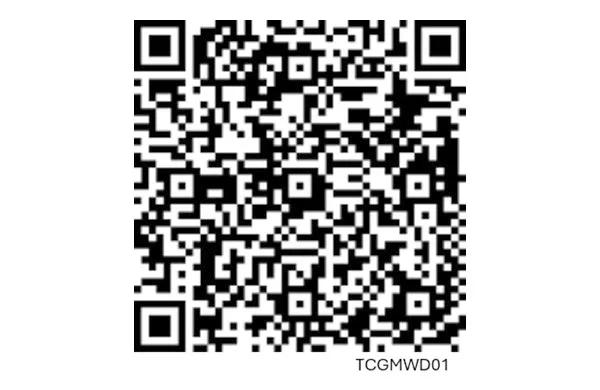 The image shows the QR code of your household appliance.