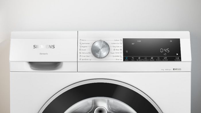 מכונות הכביסה החדשות של סימנס