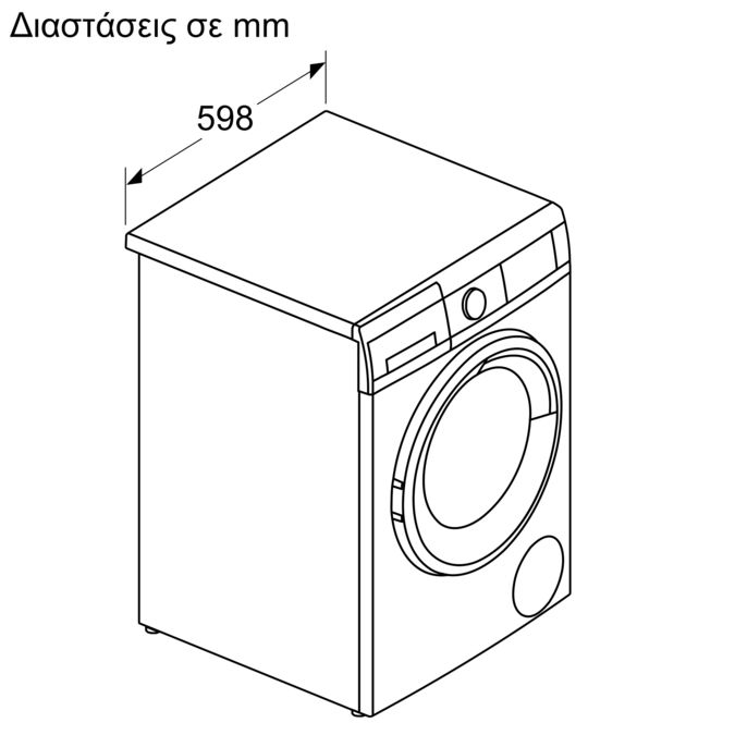 Πλυντήριο-στεγνωτήριο 8/5 kg 1400 rpm WDP14C08GR WDP14C08GR-4