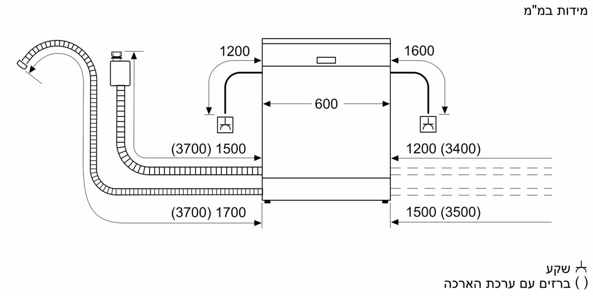 iQ300 מדיח כלים אינטגרלי מלא 60 cm SN636X00MY SN636X00MY-10