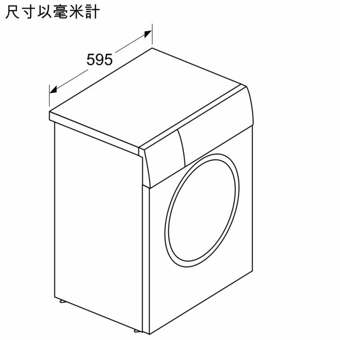iQ300 纖巧型洗衣機 7 kg 1200 轉/分鐘 WS12S467HK WS12S467HK-5