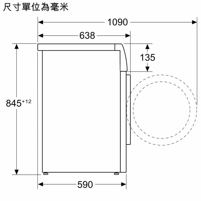 iQ700 前置式洗衣機 9 kg 1400 轉/分鐘 WG44B200HK WG44B200HK-9