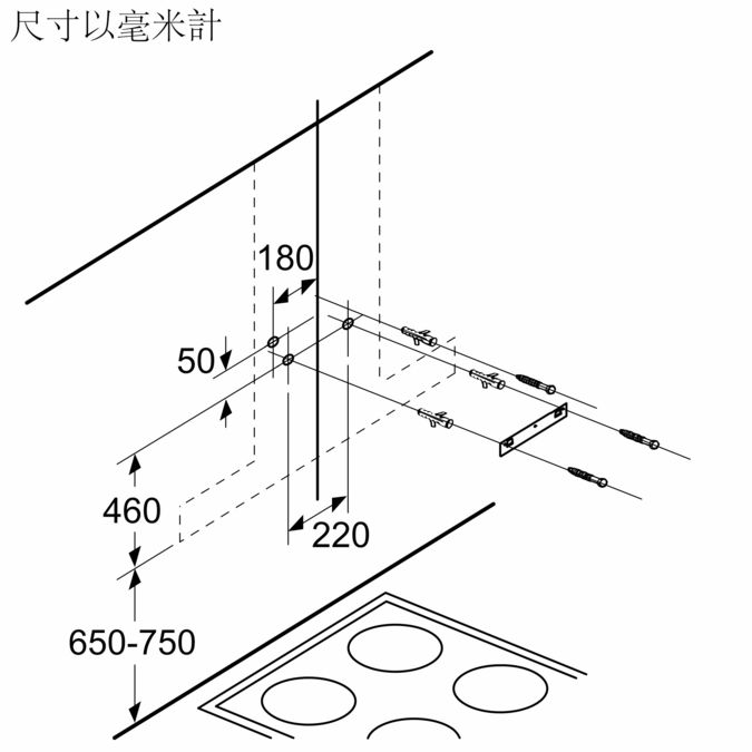 iQ300 掛牆式抽油煙機 90 cm 鑄鐵灰色 LC532VC9HK LC532VC9HK-6