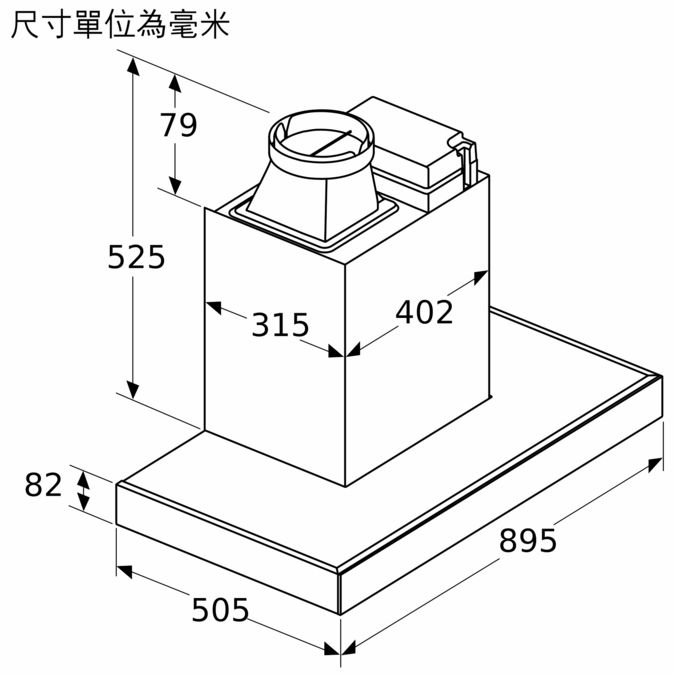 iQ300 掛牆式抽油煙機 90 cm 鑄鐵灰色 LC532VC9HK LC532VC9HK-7