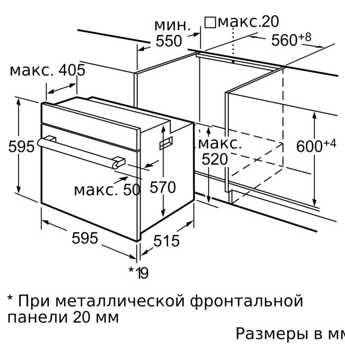 Духовой шкаф bosch hmd5431 инструкция