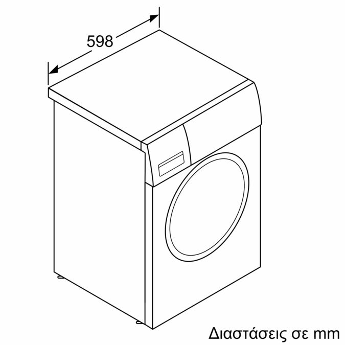 Πλυντήριο ρούχων εμπρόσθιας φόρτωσης 8 kg 1200 rpm WNP1200E8 WNP1200E8-3