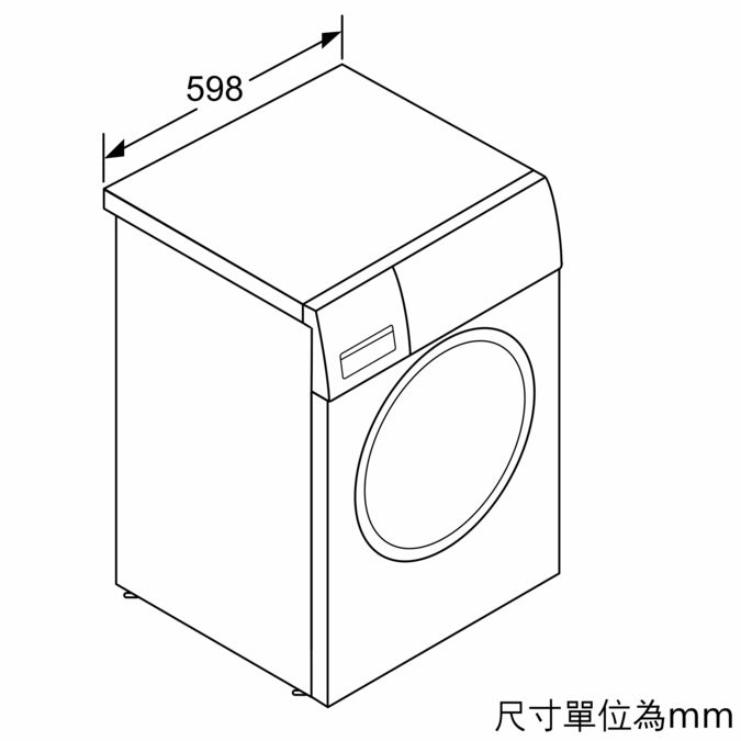 iQ700 前置式洗衣機 8 kg 1400 轉/分鐘 WM14W460HK WM14W460HK-5