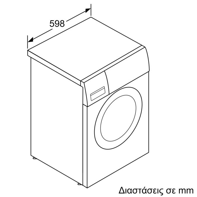 Πλυντήριο ρούχων εμπρόσθιας φόρτωσης 6 kg 1200 rpm WXP1200C6 WXP1200C6-4