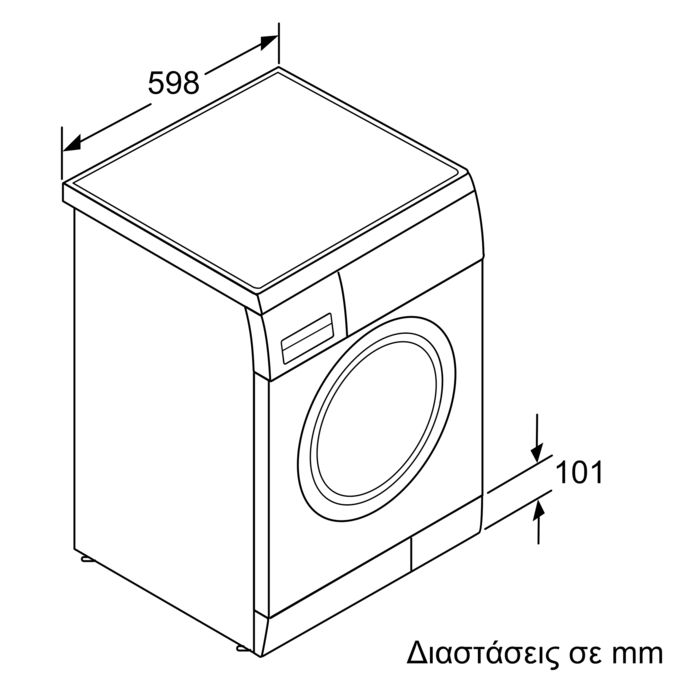 Πλυντήριο ρούχων εμπρόσθιας φόρτωσης 7 kg 1000 rpm WFP1002B7 WFP1002B7-2
