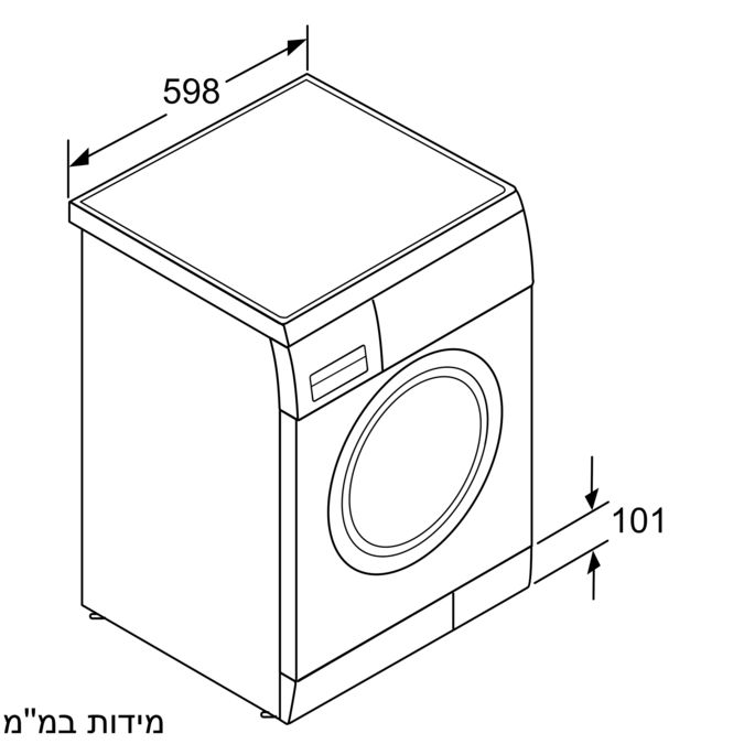 washing machine, frontloader fullsize 7 kg 1000 סל