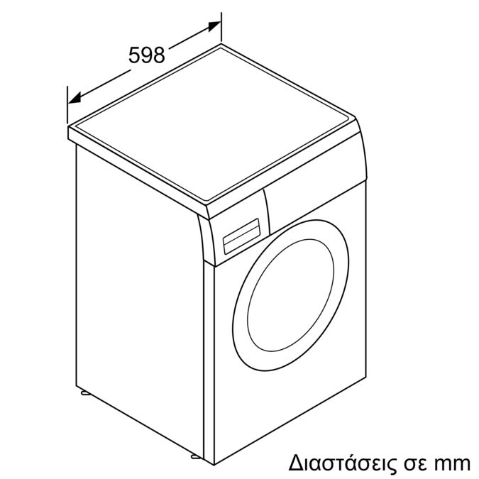 Πλυντήριο ρούχων εμπρόσθιας φόρτωσης 8 kg 1200 rpm W7320F4EU W7320F4EU-5