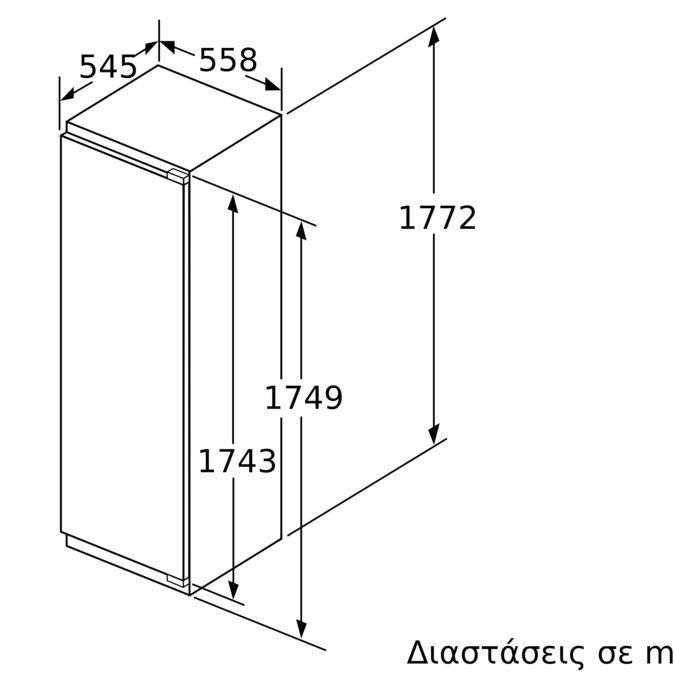 N 70 Εντοιχιζόμενο μονόπορτο ψυγείο με εσωτερική κατάψυξη 177.5 x 56 cm flat hinge KI2823FF0 KI2823FF0-7