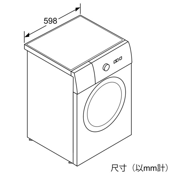 iQ300 washing machine, front loader WM12K160HK WM12K160HK-4