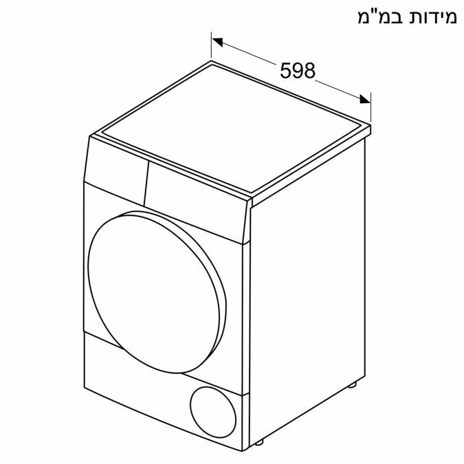 Acheter Sèche-Linge a Condensation Siemens 9kg WT47XMHOEUen Israel