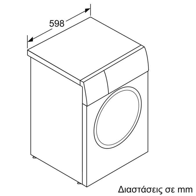 Πλυντήριο ρούχων εμπρόσθιας φόρτωσης 8 kg 1200 rpm WNP1200D8 WNP1200D8-8