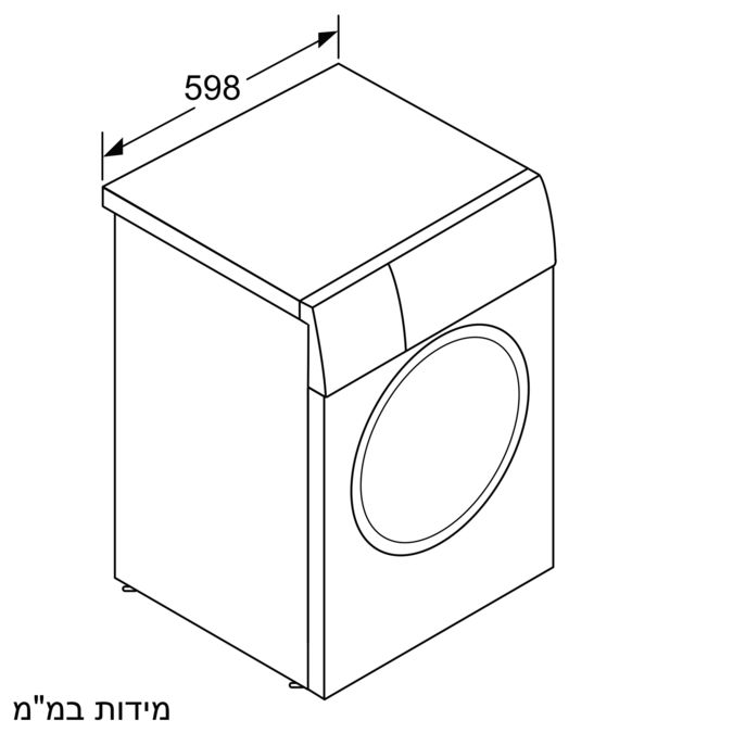 iQ300 washing machine, frontloader fullsize 7 kg 1000 rpm WM10N158IL WM10N158IL-10